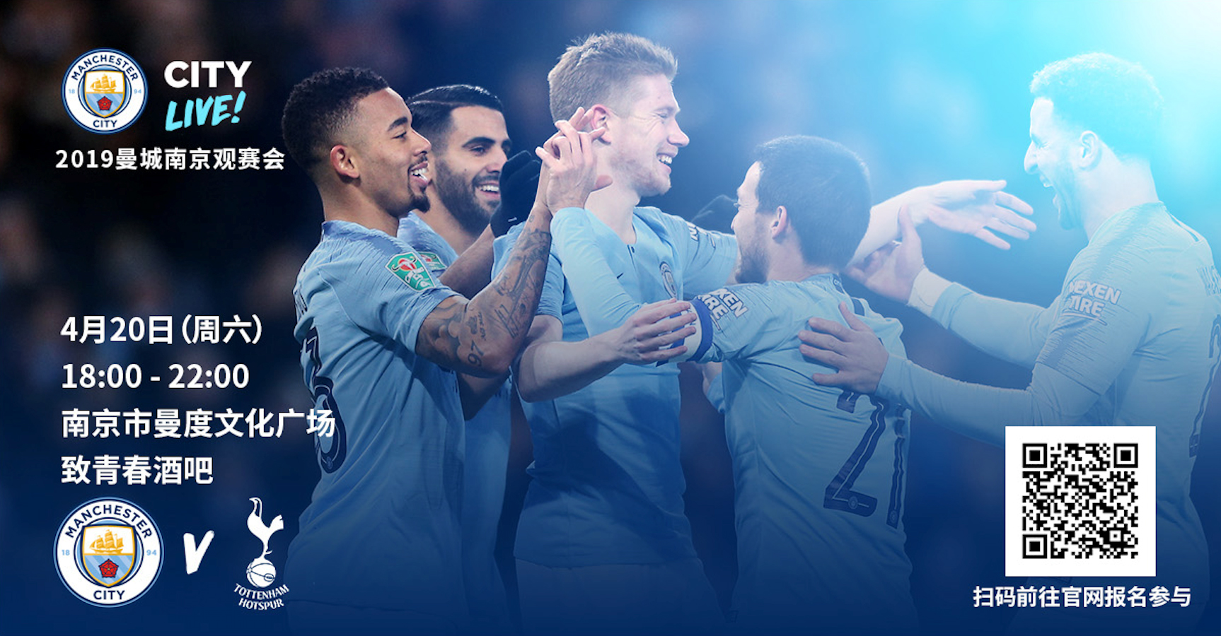 歌游内蒙古 欢乐冰雪季｜雪原赛车！这才是呼伦贝尔冬天的正确打开方式