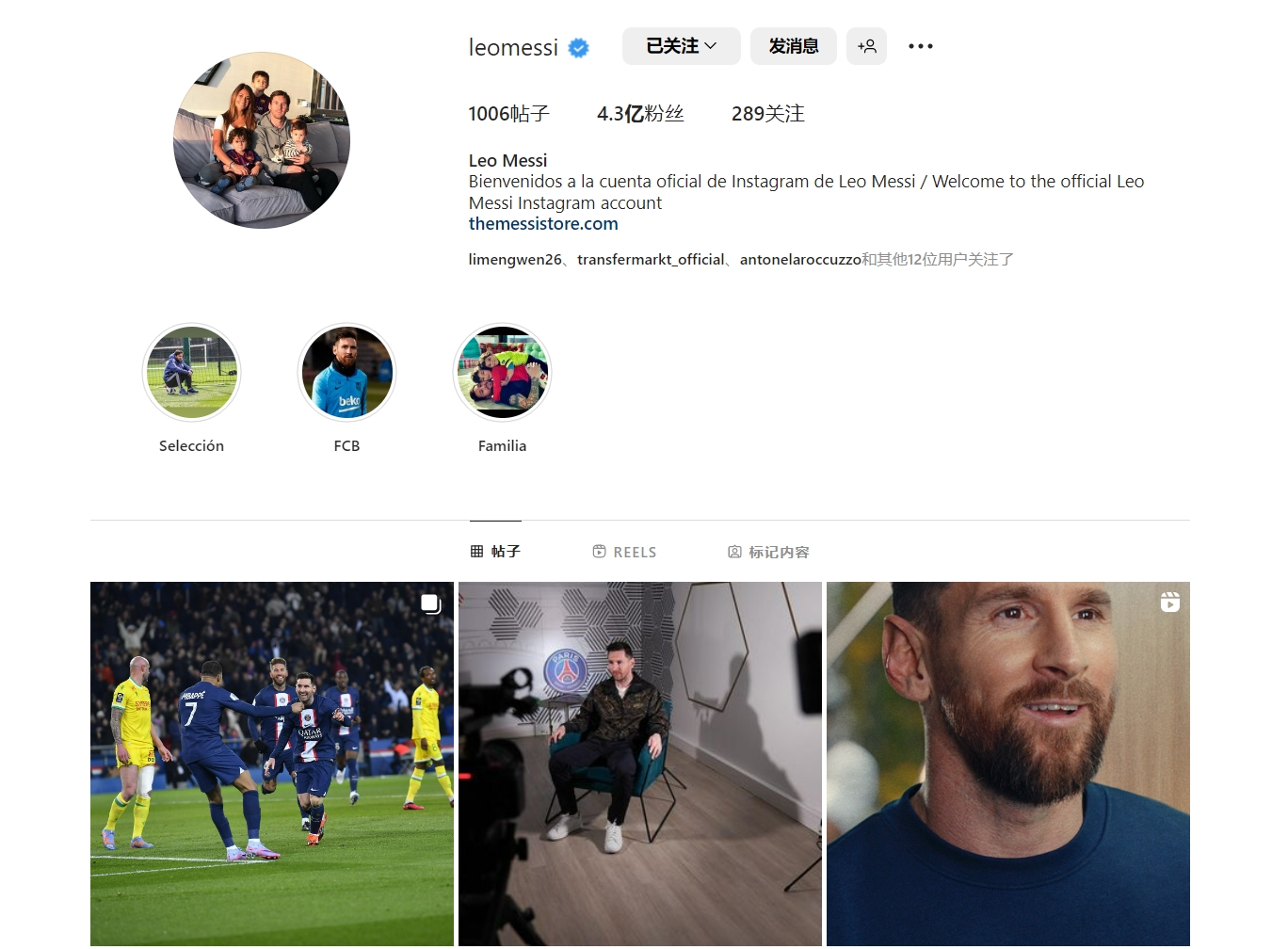 刘军帅晒海牛队与远征军合照：又在末轮完成目标，祝未来可期