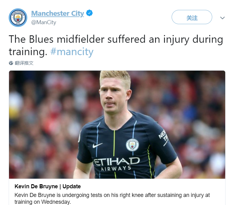 哈兰德：我和梅罗完全不在同一水平，没人能接近他们两人